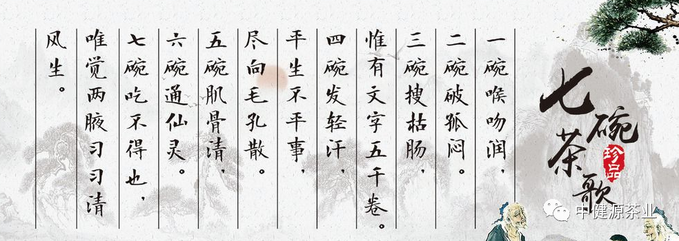 1701419692560845.png e6c86041986c8faeb0e6196b87e26ea8_640_wx_fmt=png&wxfrom=5&wx_lazy=1&wx_co=1.png